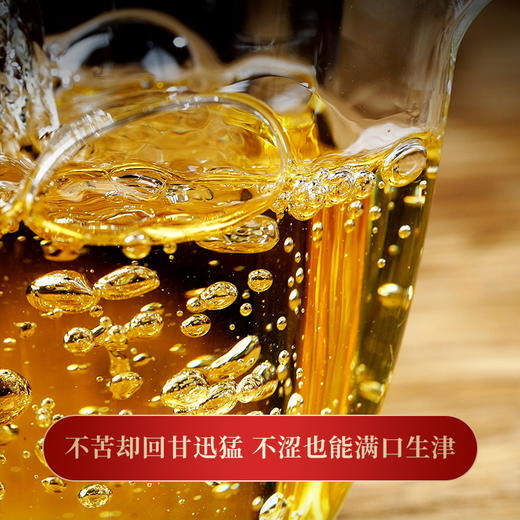 【猫耳朵】断货两年的稀缺王，今年出厂就炸场 ，重铸店铺猫耳朵荣光 商品图2