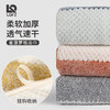 「毛巾+浴巾套装」浴巾菠萝格套装 细纤维沙滩巾礼品成人吸水加厚浴巾70*140cm 商品缩略图0