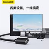 倍思 轻享系列 USB3.0延长线 商品缩略图3