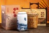 中茶 书画有茶香1035六堡茶（2022） 450g瓷罐 商品缩略图1