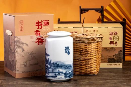 中茶 书画有茶香1035六堡茶（2022） 450g瓷罐 商品图1