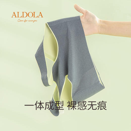 雅黛丽内衣女小胸薄款透气无痕文胸无钢圈背心式运动胸罩女 商品图7