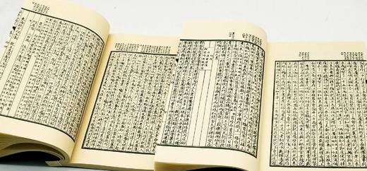 《国初钞本原本红楼梦》，线装两函，全14册，曹雪芹著，广陵书社2010年一版一印，仅印1000部 ，定价2800元，售价1680 商品图10