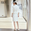 IWY/高端白色西服套裙女时尚修身显瘦职业商务通勤主持人上镜OL面试装C957+S810 商品缩略图3