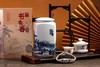 中茶 书画有茶香1035六堡茶（2022） 450g瓷罐 商品缩略图0