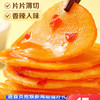 【满减】香辣味土豆片44g*4袋 商品缩略图0