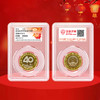 改革开放40周年纪念币 商品缩略图4