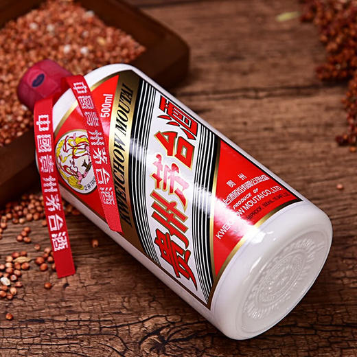 【原箱】贵州飞天茅台43度酱香白酒 500ml*6瓶 商品图3