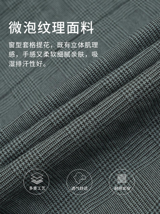 callisto绿色微泡纹理夹克 SSFEJ088C 商品图7