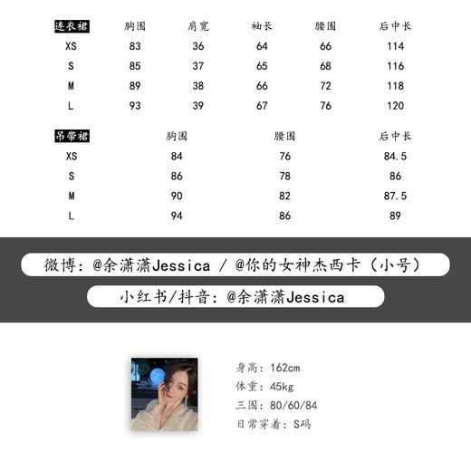 BeQueenStory【烟雨桃花】法式名媛浪漫收腰抽褶碎花裙女2023年春季新款 商品图1