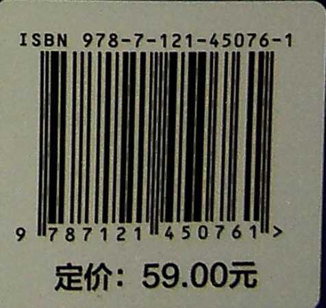 Linux操作系统应用——以麒麟系统为例 商品图1