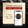 【猫耳朵】断货两年的稀缺王，今年出厂就炸场 ，重铸店铺猫耳朵荣光 商品缩略图5