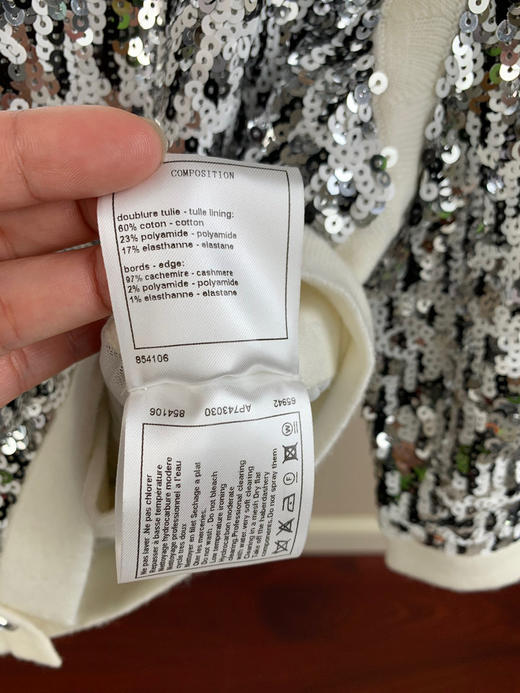 小香外套 自己备注号码 商品图8