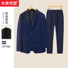 【新款DDA】大依优型西服西裤套装两件套外套商务夹克男宽松加肥加大码四季款休闲胖子肥佬正装 商品缩略图4