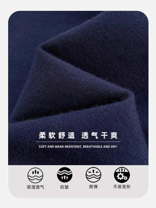 男童长袖t恤春秋2023新款儿童春装韩版童装大童假两件上衣洋气潮 商品图3