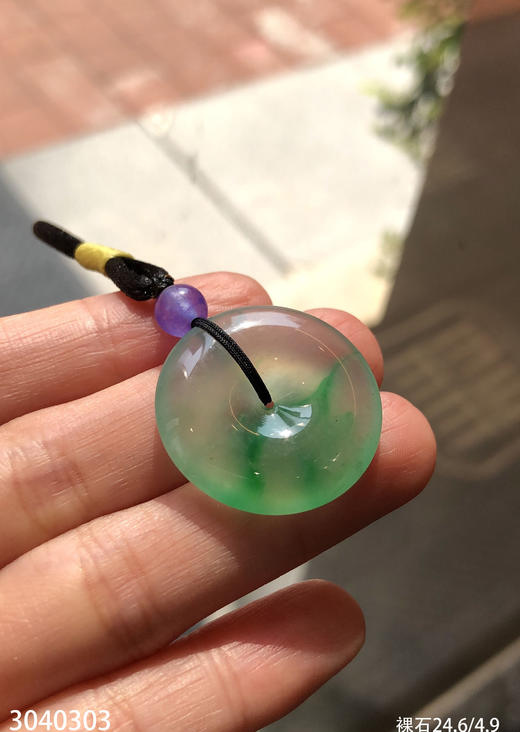 飘翠平安扣裸石 78999【3040303】 商品图3