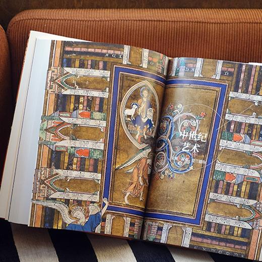 《剑桥艺术史》（上下册） 商品图4