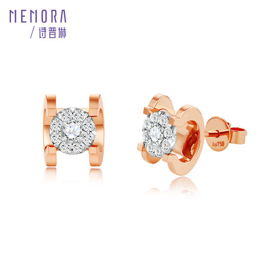 MEMORA诗普琳星辰系列18k金钻石耳饰DE064601 商品图1