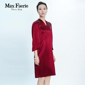 MG2L108麦克斯菲瑞连衣裙