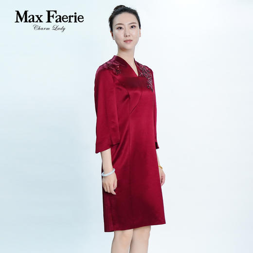 MG2L108麦克斯菲瑞连衣裙 商品图0