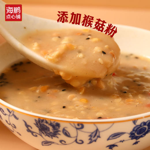 【咸味油茶·早餐伴侣】海鹏点心铺五仁油炒面*2盒 商品图4