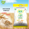 爱菊小麦粉中筋型5kg 商品缩略图4