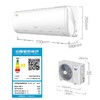 奥克斯空调【京裕】大1.5匹新能效挂机KFR-35GW/BpR3AQE1(B3) 商品缩略图1