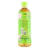 伊藤园原味绿茶500ml/瓶 商品缩略图1