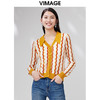 VIMAGE纬漫纪春季新款明亮鲜活翻领条纹显瘦百搭时尚针织开衫VA2301103 商品缩略图0