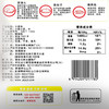 爱菊小麦粉中筋型5kg 商品缩略图2