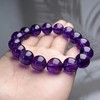 水晶手串-紫水晶单圈圆珠 商品缩略图0