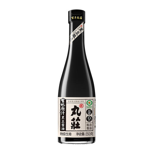 丸庄有机原汁黑豆酱油550G 商品图1