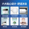 海尔（Haier）电热水器线控全隐藏式吊顶安装侧出水家用省空间防电墙86面板 40升【侧出水ES40H-L5(ET)】，ES50H-L5(ET，ES60H-L5(ET) 商品缩略图1