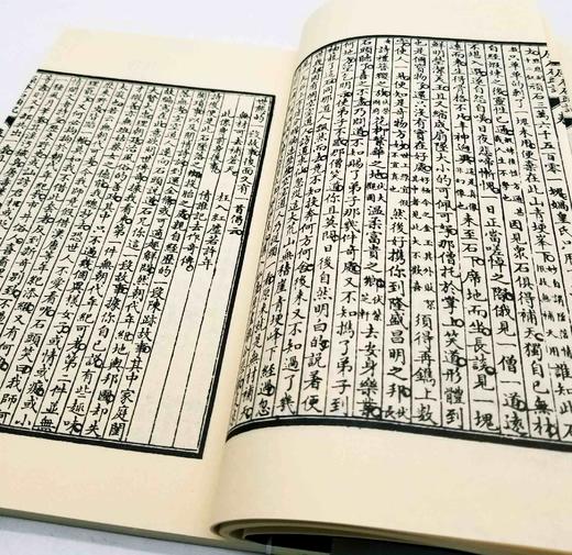 《国初钞本原本红楼梦》，线装两函，全14册，曹雪芹著，广陵书社2010年一版一印，仅印1000部 ，定价2800元，售价1680 商品图9