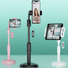 桌面支架快手手机平板直播支架 网课伸缩圆盘支架 商品缩略图0