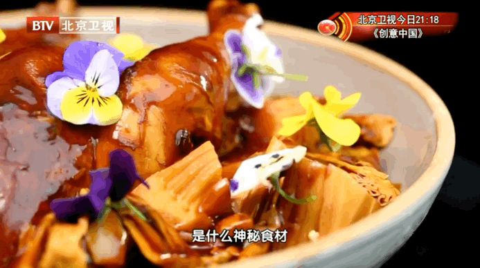 腐竹的10种花样吃法——竹枝冬笋烧仔鸡