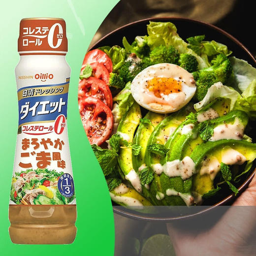 日清清淡和风沙拉酱185g 商品图3