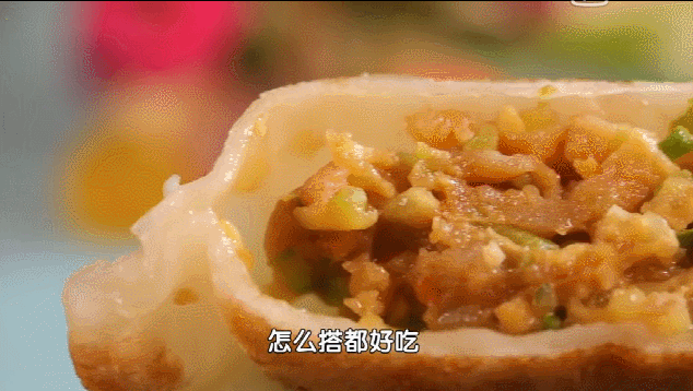 腐竹的10种花样吃法—腐竹饺盒