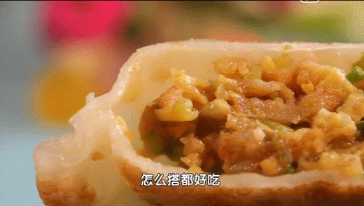 腐竹的10种花样吃法—腐竹饺盒 商品图0