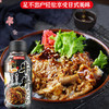 进口大逸昌牛肉盖饭调味汁175g 商品缩略图1