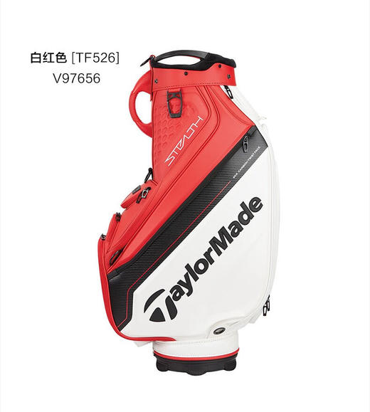 TaylorMade泰勒梅 男士高尔夫巡回赛职业STEALTH2便携车载球包 V97656 商品图6