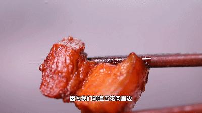 腐竹的10种花样吃法-腐竹红烧肉 商品图0
