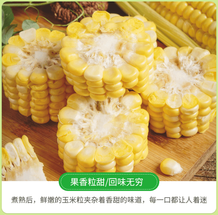 1608883125294991.png 详情(1)_13.png