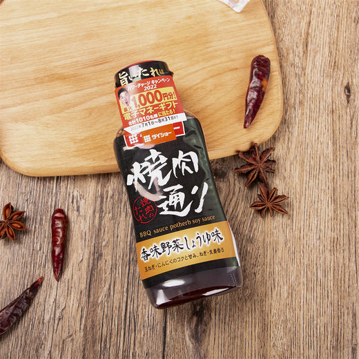 进口大逸昌综合烤肉酱汁235g 商品图3