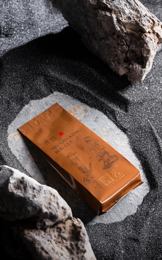 【著茗】山场集牛栏坑肉桂 51g 商品图4