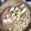 穿山龙 商品缩略图3