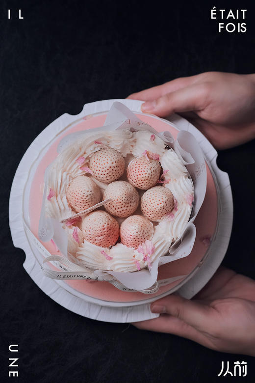 淡雪草莓巴斯克 商品图1