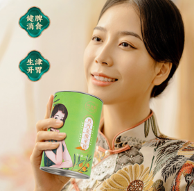 这种水果堪比“天然胃药”，饭后吃一点，胀气积食全没了，老胃病好多了！