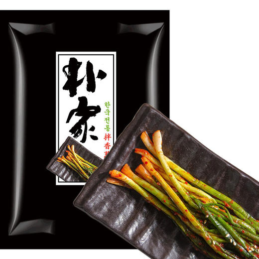 朴家香韩国风味腌制香葱泡菜 商品图0