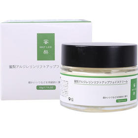 蜜梨 可可分子肽蓝光眼霜 15g/瓶